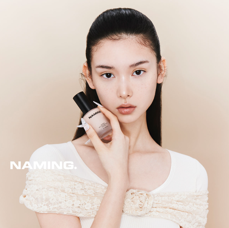 NAMING 多层遮瑕粉底液 30ml