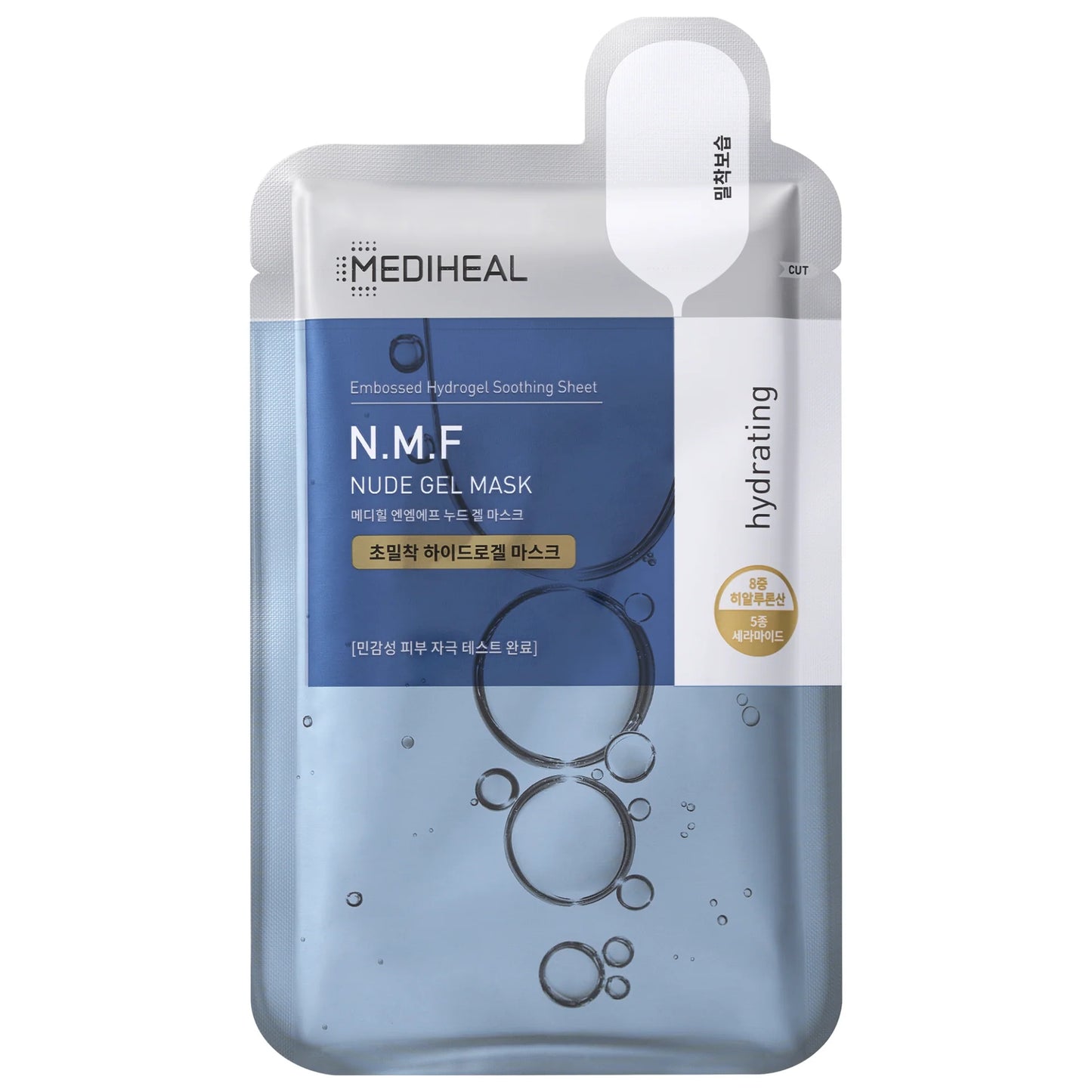 MEDIHEAL NMF 裸露凝胶面膜 x 10