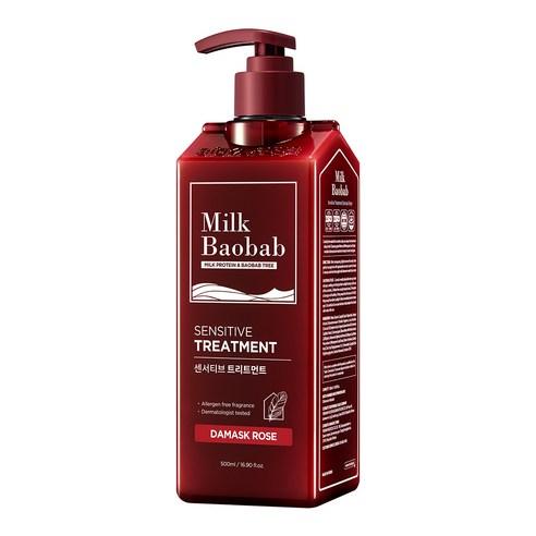 BIOKLASSE MILK BAOBAB 敏感护发素 500ml #大马士革玫瑰
