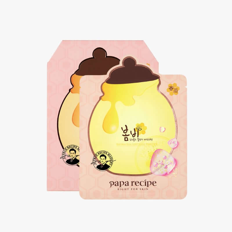papa recipes Bombee 玫瑰金蜂蜜面膜套装 25g x 10 片