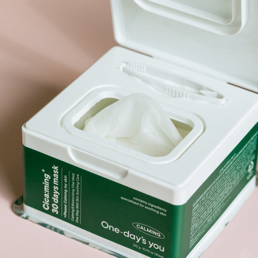 一天的你 Shikarming 30 天面膜
