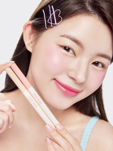 菲诗小铺 Eye Rise 双效眼部修护霜