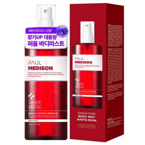 PAUL MEDISON Signature 身体喷雾 211ml #白麝香