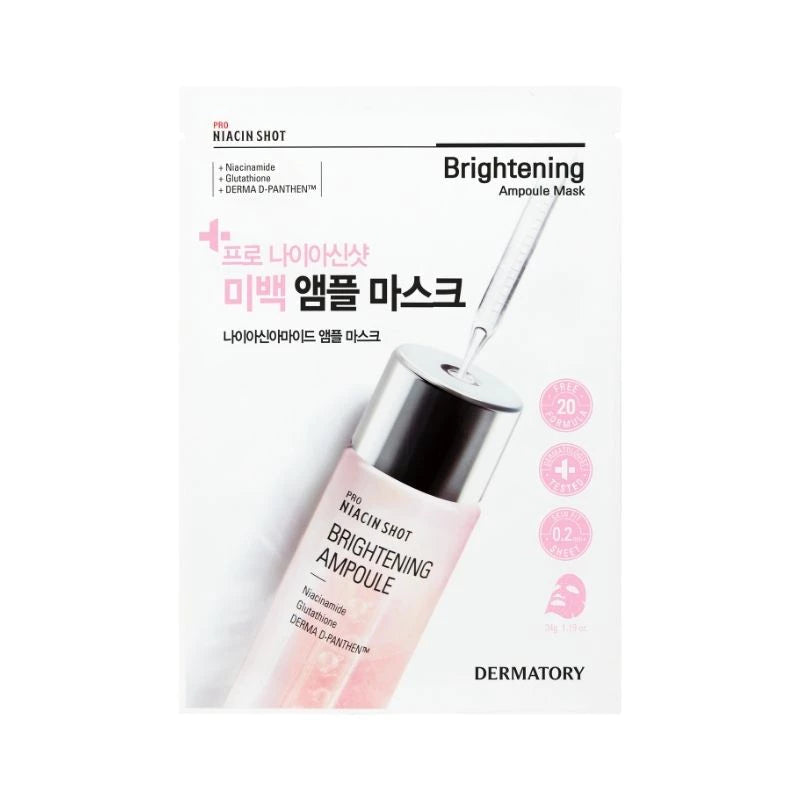 DERMATORY 专业安瓶精华面膜 x 10