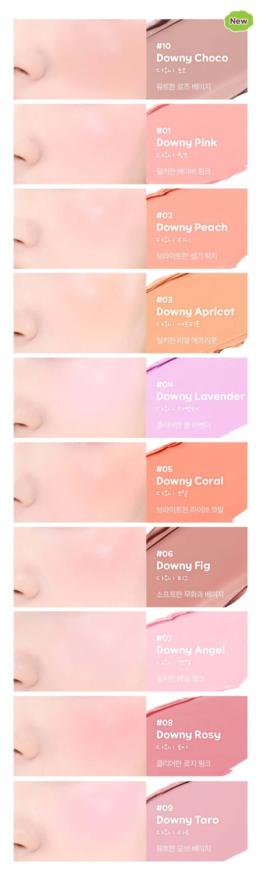 BBIA 即用型 Downy Cheek 腮红膏