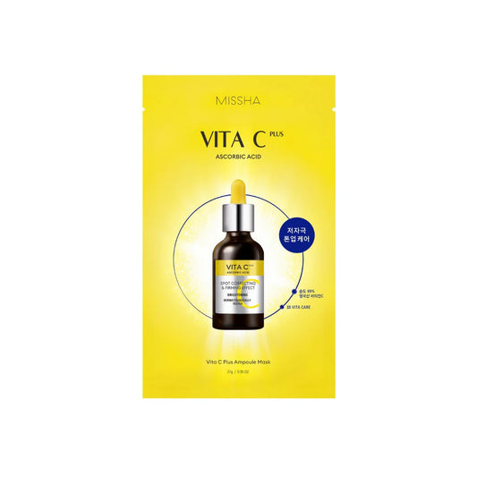 MISSHA 维他命 C Plus 安瓶面膜 x 5