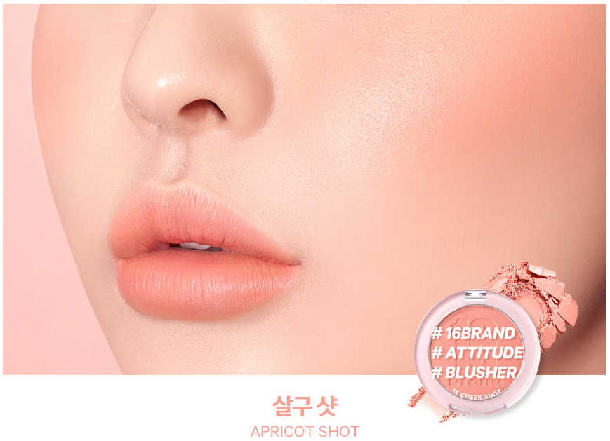 16BRAND Cheek Shot
