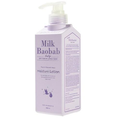 BIOKLASSE 牛奶猴面包树婴儿保湿乳液 500ml 
