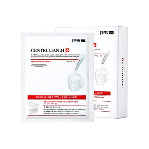 Centellian24 Madeca 深层修护面膜 3 片装 x 10