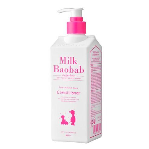 BIOKLASSE MILK BAOBAB 婴幼儿护发素 500ml