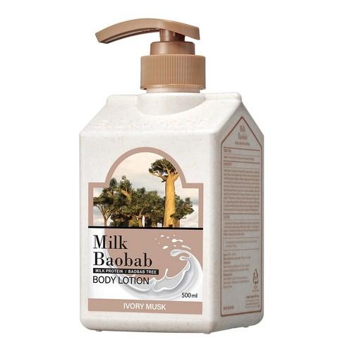 BIOKLASSE MILK BAOBAB 身体乳 500ml #象牙麝香