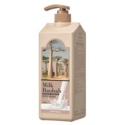 BIOKLASSE MILK BAOBAB 沐浴露 1000ml #象牙麝香