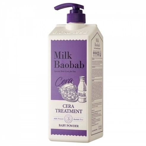 BIOKLASSE MILK BAOBAB 护发精华 1200ml #婴儿爽身粉