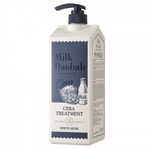 BIOKLASSE MILK BAOBAB 护发精华 1200ml #白麝香
