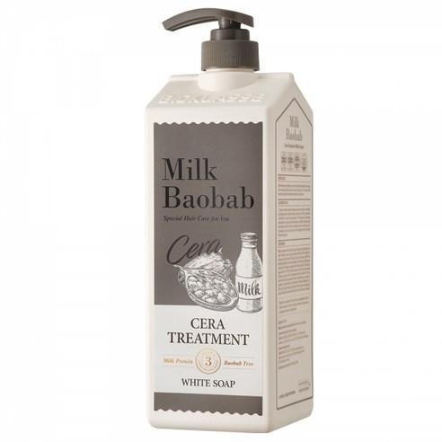 BIOKLASSE MILK BAOBAB 护发精华 1200ml #White Soap