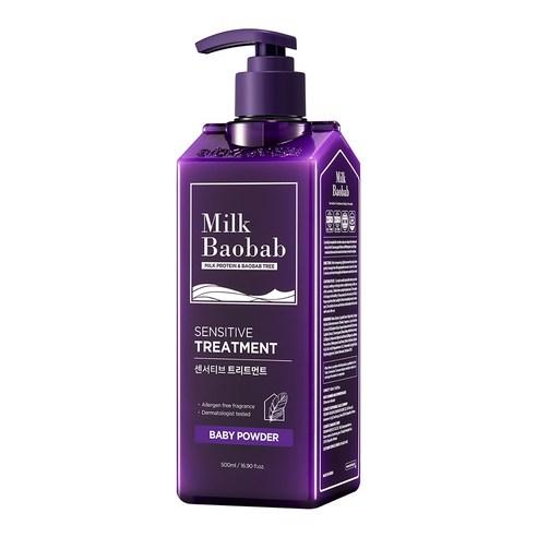 BIOKLASSE MILK BAOBAB 婴儿敏感护发素 500ml #婴儿爽身粉