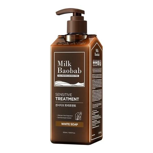 BIOKLASSE MILK BAOBAB 护发素 500ml #White 香皂