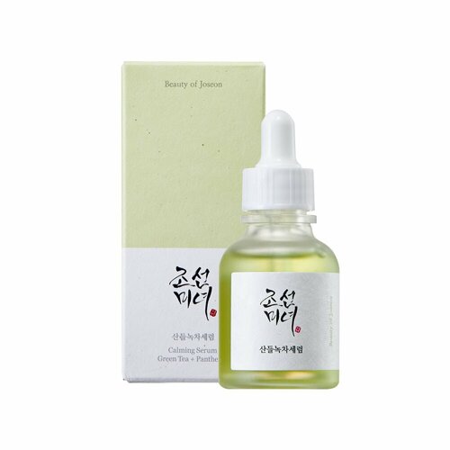 Beauty of Joseon Calming Serum with Green Tea and Panthenol in glass bottle and box, soothing skin care remedy.