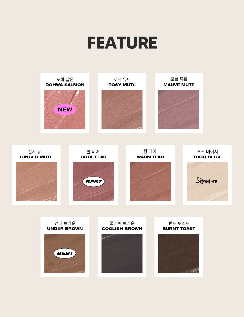 tooq Waterproof Slim Eyeliner