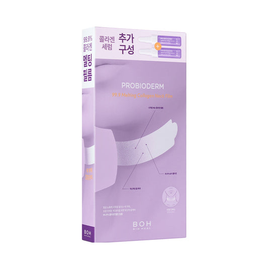 BIO HEAL BOH Probioderm 99.9 融化胶原蛋白颈膜 x 5