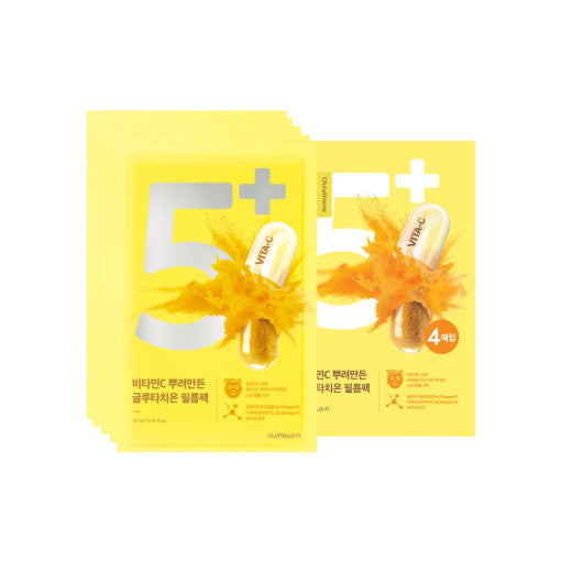 numbuzin No.5+ 维生素聚光面膜 x 10