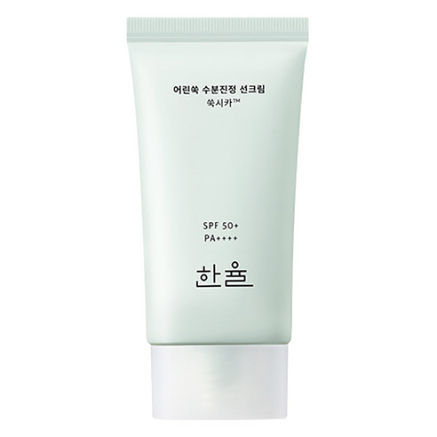 韩律 纯艾蒿水润舒缓防晒霜 50ml (SPF50+/PA++++)