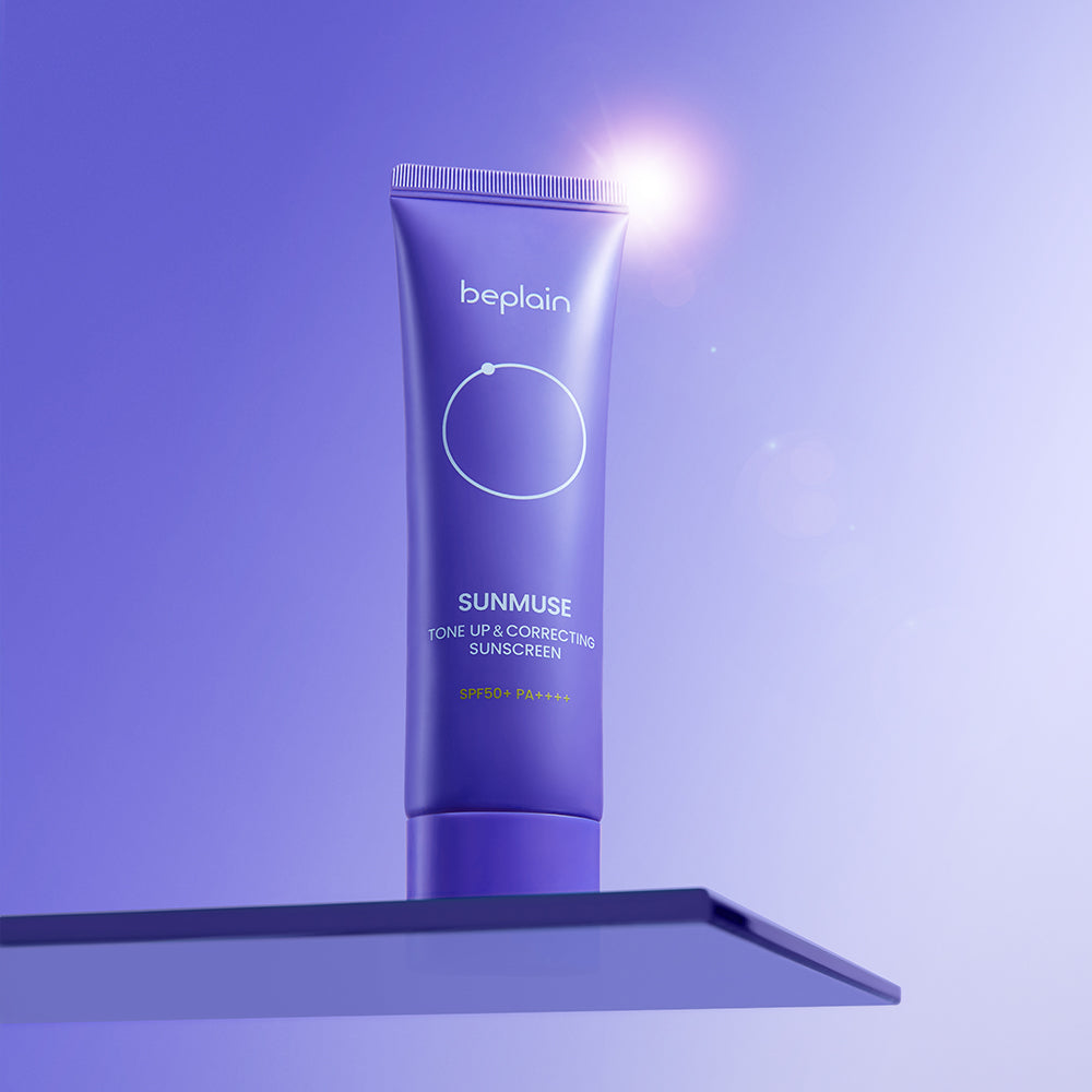 beplain Sunmuse 提亮修护防晒霜 (SPF50+/PA++++) 50ml
