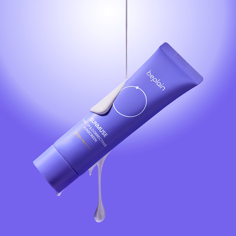 beplain Sunmuse 提亮修护防晒霜 (SPF50+/PA++++) 50ml