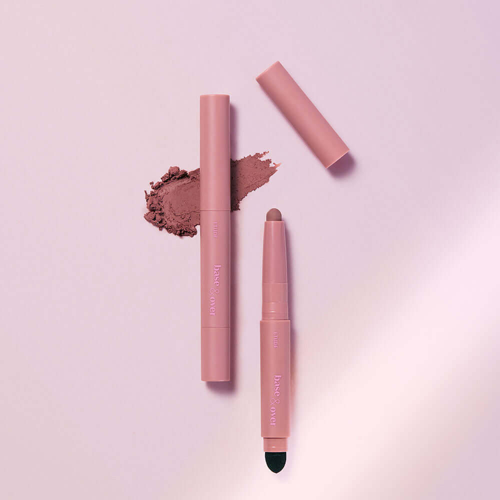 ETUDE HOUSE 唇线笔 #Pink Beige