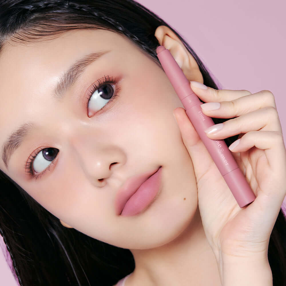 ETUDE HOUSE 唇线笔 #Pink Beige