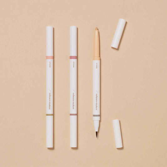 ETUDE HOUSE Reborn Maker Liner