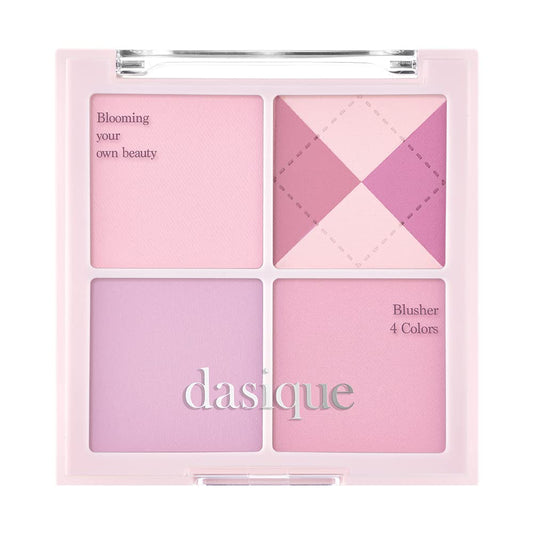 dasique 混合情绪腮红 - 05 紫罗兰针织