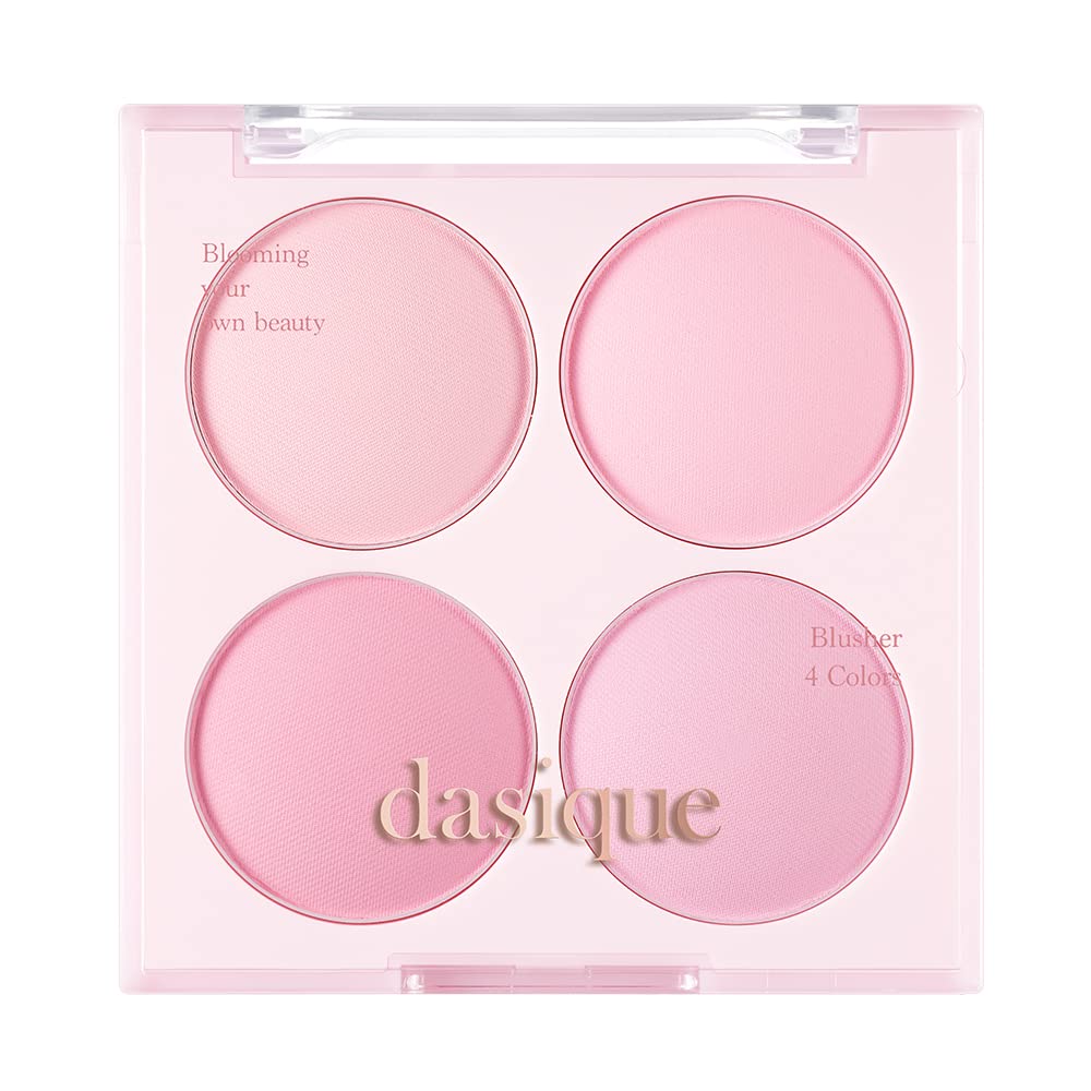 dasique 混合心情腮红 - 08 蓝莓冰糕