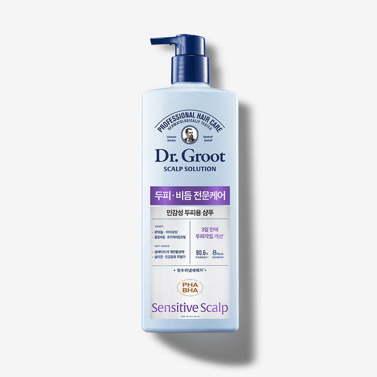 Dr.Groot Scalp Solution 敏感头皮洗发水 700ml