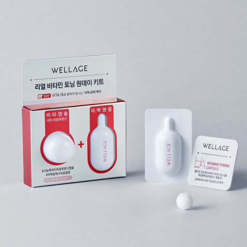 WELLAGE Real Vitamin Toning One Day Kit