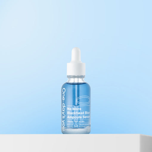 一日之计，去黑头蓝色安瓶精华 30ml 