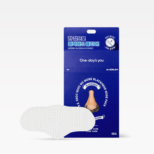 One-day's you P.Z. Ssoc Ssoc No More Blackhead Nose Pack x 5