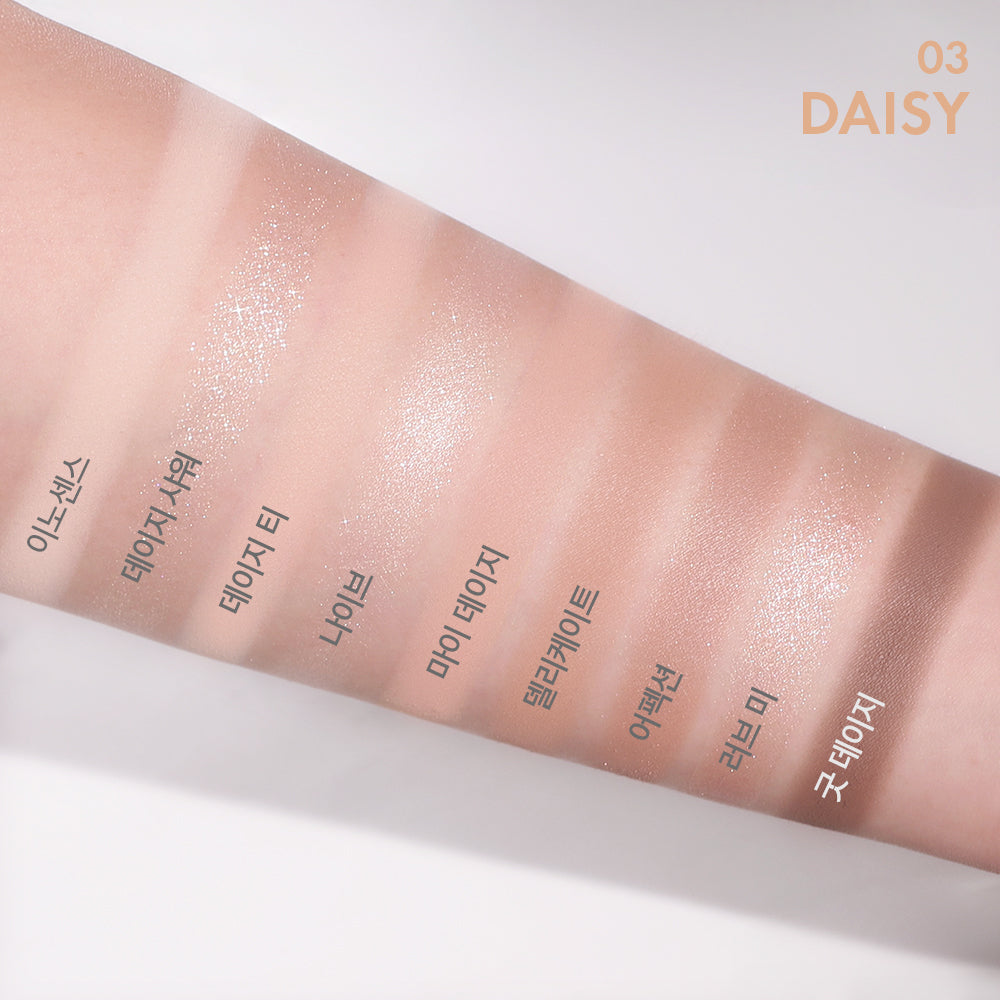 AMUSE Eye Colour Palette
