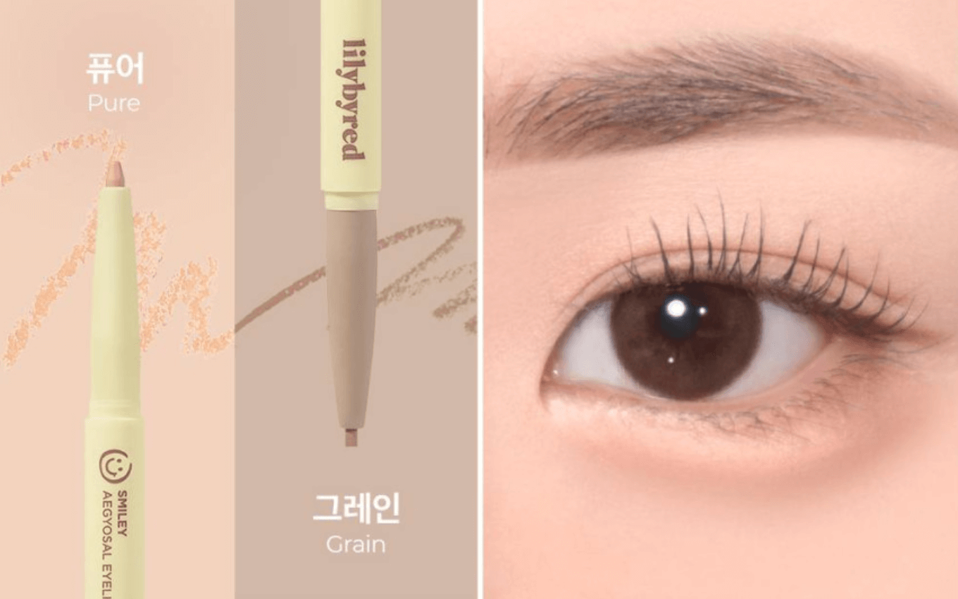 lilybyred 笑脸眼线笔
