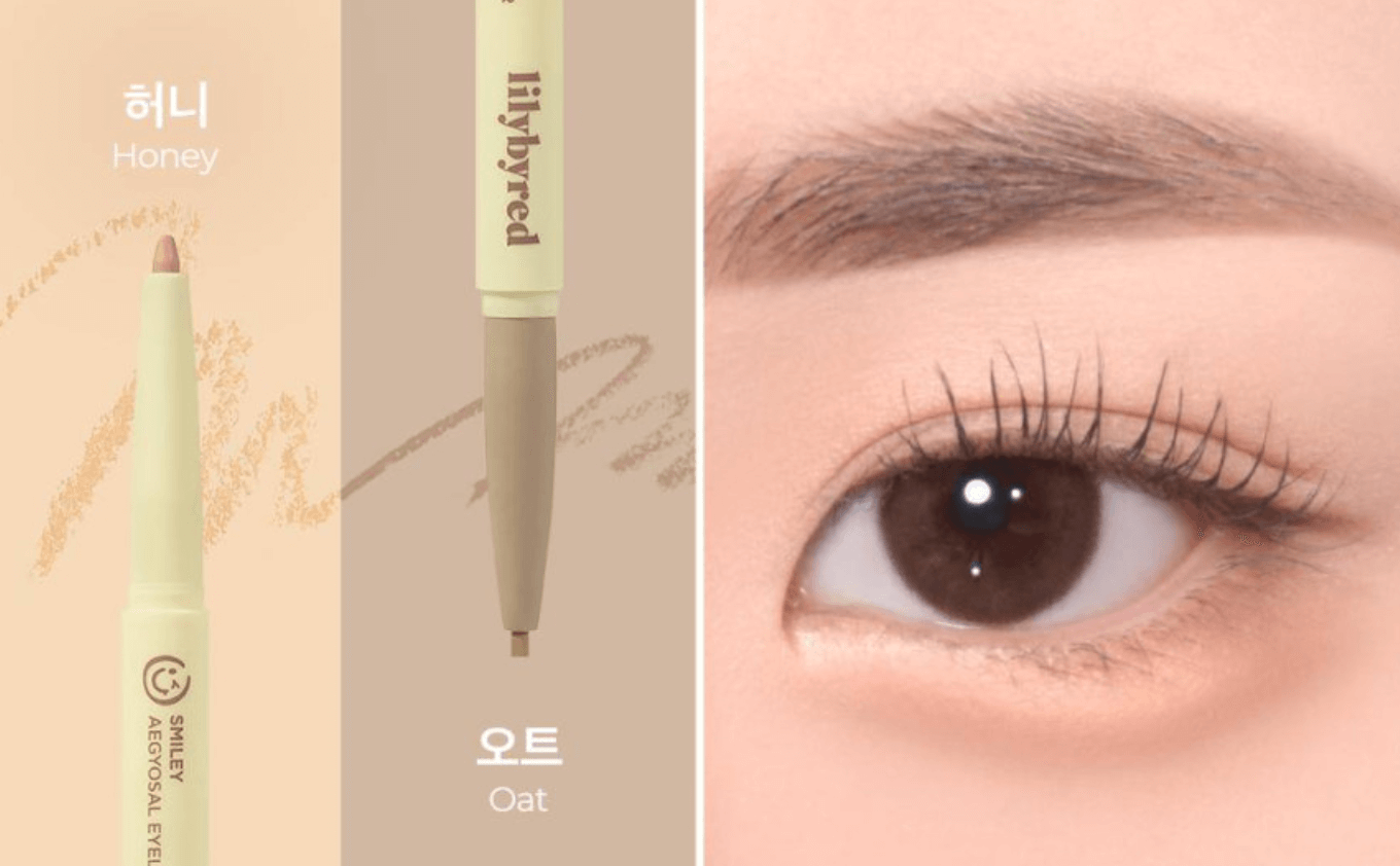 lilybyred 笑脸眼线笔