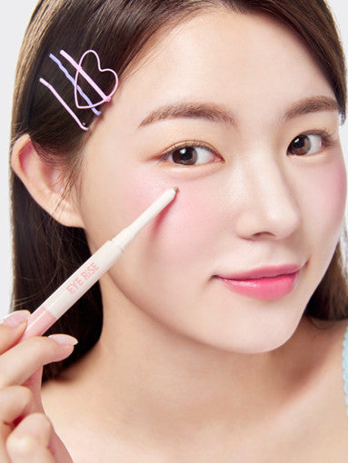 菲诗小铺 Eye Rise 双效眼部修护霜