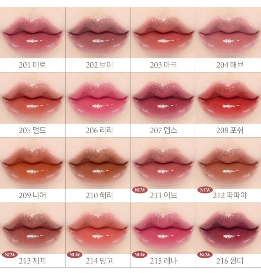 Laka Bonding Glow Lipstick shades: vibrant colors showcasing a glossy, moisturizing finish on lips.