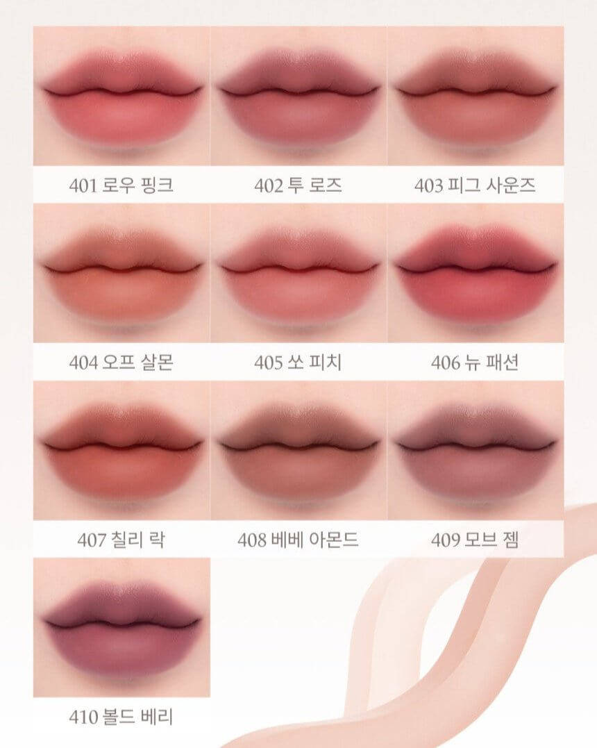 Swatch of Laka Bulky Matte Lipstick shades, showcasing rich, blurred finishes in various colors including muted and rosy tones.