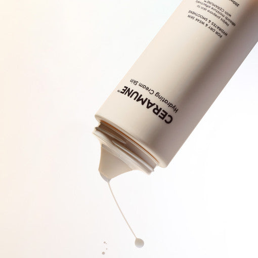 BIO HEAL BOH Ceramune 保湿霜 200ml