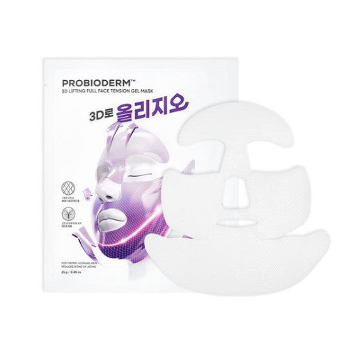 BIO HEAL BOH Probioderm 3D 提拉全脸弹力凝胶面膜 x 3