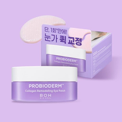 BIO HEAL BOH Probioderm 胶原蛋白重塑眼膜