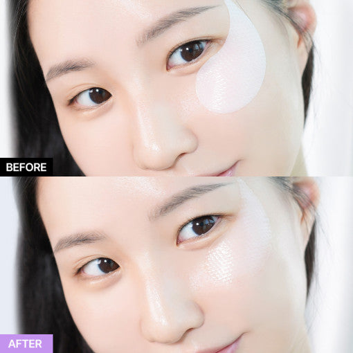BIO HEAL BOH Probioderm 胶原蛋白重塑眼膜