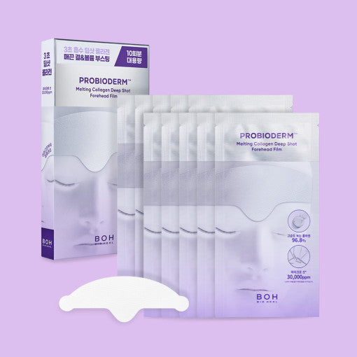 BIO HEAL BOH Probioderm 融化胶原蛋白深层护理额头膜 x 10