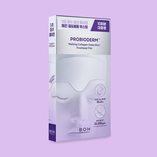 BIO HEAL BOH Probioderm 融化胶原蛋白深层护理额头膜 x 10