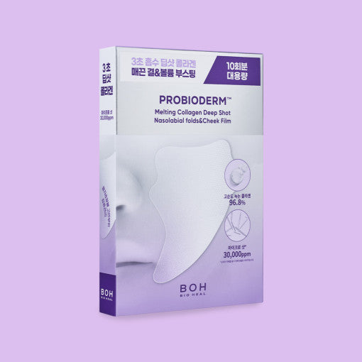 BIO HEAL BOH Probioderm 融化胶原蛋白深层护理鼻唇沟和脸颊膜 x 10